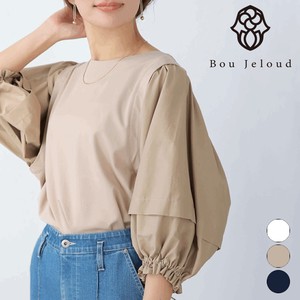 T-shirt Pullover Puff Sleeve