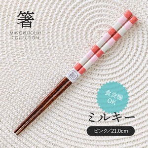 筷子 木制 餐具 粉色 21.0cm