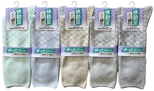 Crew Socks Spring/Summer Socks