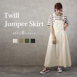 Overall Skirts Twill