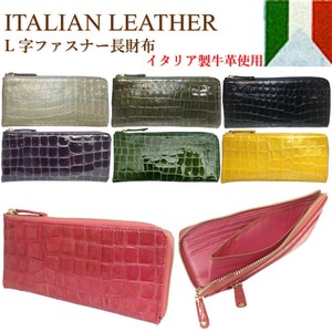Long Wallet Cattle Leather Made in Italy Genuine Leather Ladies'