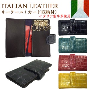 Key Case Cattle Leather Made in Italy Genuine Leather
