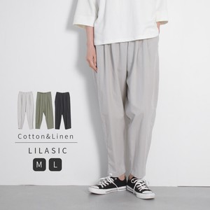 Full-Length Pant Waist Cotton Linen Wide Easy Pants Ladies' Tapered Pants