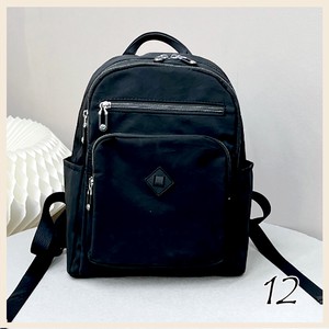 Backpack Water-Repellent Pastel 2023 New