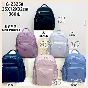 Backpack Pastel