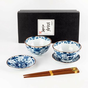 Side Dish Bowl