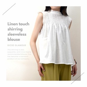 Button-Up Shirt/Blouse Sleeveless Shirring