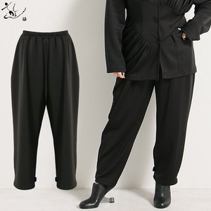 Cropped Pants Formal