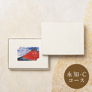 とっておきのニッポンを贈るカードカタログ ＜永知（えいち）−C＞31,000円コース