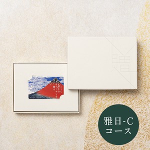 とっておきのニッポンを贈るカードカタログ ＜雅日（みやび）−C＞41,000円コース