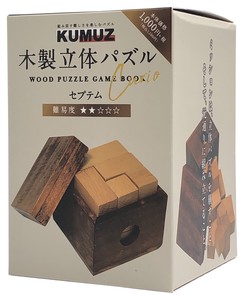KUMUZ 木製立体パズル セプテム※日本国内のみの販売