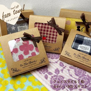 タオルギフト（かわいいboxにフェイスタオル1枚入）N BOX FT1p（ラッピング込み）