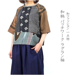 Button Shirt/Blouse Patchwork Pullover Cotton Japanese Pattern Short Length