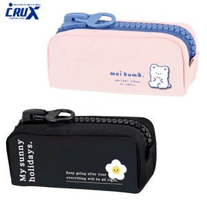 Pen Case