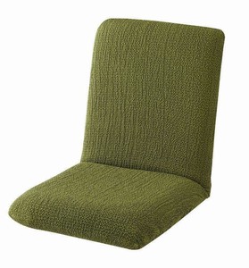 NEWフィットする簡単椅子カバー グリーン