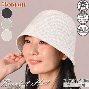 Hat Plain Color Spring/Summer Unisex