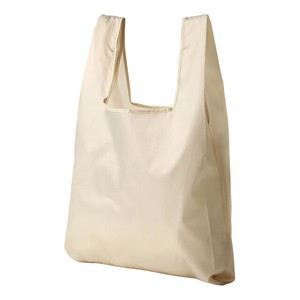 Reusable Grocery Bag Slim Compact Reusable Bag