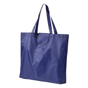 Reusable Grocery Bag Navy Reusable Bag