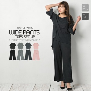 Women's Loungewear Absorbent Quick-Drying Casual Setup Wide Pants Ladies