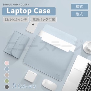 Apple Macbook Air15.3インチPro 14インチ ノートパソコンバッグ iPad Pro12.9インチ【J429-1】