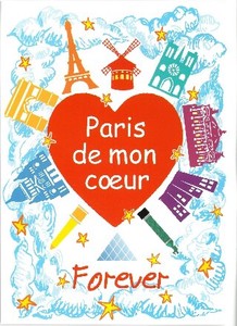 ■ポストカード■フランス製ポストカード☆Paris de mon coeur