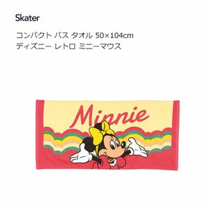 Desney Bath Towel Minnie Skater Compact Retro
