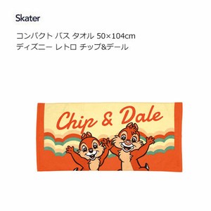 Desney Bath Towel Skater Chip 'n Dale Compact Retro