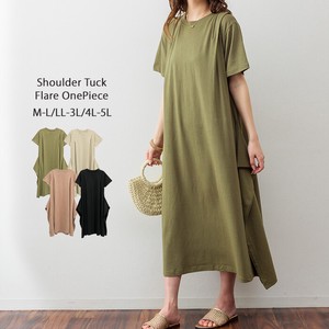 Casual Dress Shoulder Spring/Summer Long One-piece Dress Cut-and-sew