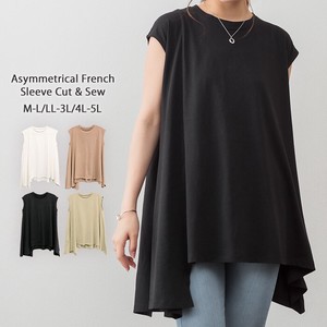 T-shirt Asymmetrical Tops French Sleeve Ladies Cut-and-sew