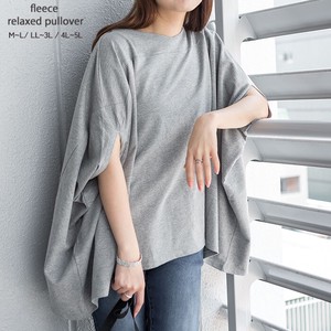 T-shirt Pullover Plain Color Ladies Cut-and-sew