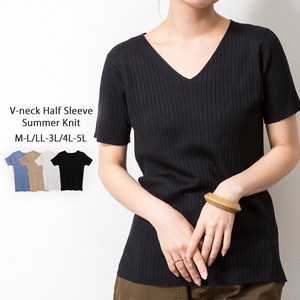 Sweater/Knitwear Half Sleeve Knitted Spring/Summer V-Neck Ladies' Short-Sleeve