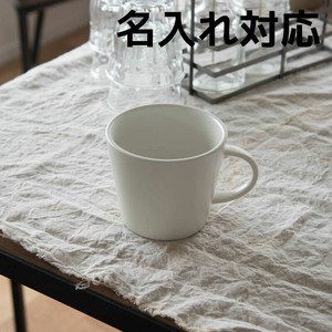【ロゴ/名入れ】小田陶器 MINORe マグカップL クリーム[日本製/美濃焼/洋食器/リサイクル食器]