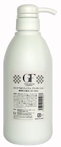 セルケアGFプレミアム　アミノローション【業務用】 化粧水