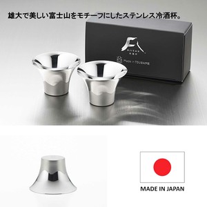Cup/Tumbler Sake Cup Mount Fuji Made in Japan
