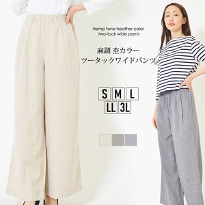 Full-Length Pant Waist L Wide Pants Ladies