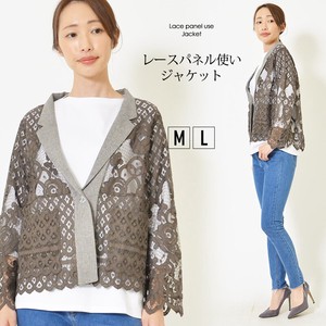 Jacket Floral Pattern V-Neck Cardigan Sweater L Ladies