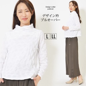 T-shirt Design Pullover Mini High-Neck Hand Washable L Made in Japan