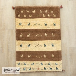 ギャッベ ペルシャ イラン オーガニックウール 絨毯 ラグ 玄関マットLL（約75×120cm）G779　86×122cm