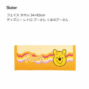 Desney Hand Towel Skater Face Retro Pooh