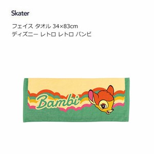 Desney Hand Towel Bambi Skater Face Retro