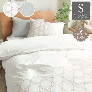 Bed Duvet Cover Single Made in Japan