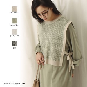 Sweater/Knitwear Sweater Vest Side Ribbon Short Length
