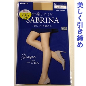 Thin Tights Made in Japan
