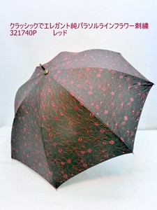 春夏新作）日傘・長傘-婦人　クラッシックでエレガントな純パラソルラインフラワー刺繍