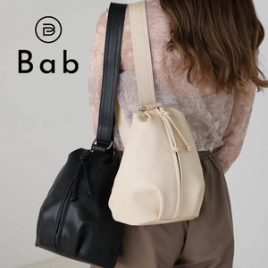 Shoulder Bag 2-way