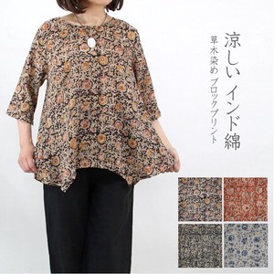 Button Shirt/Blouse Pullover 3/4 Length Sleeve Block Print