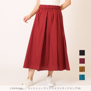 Skirt Long Skirt Waist Cotton