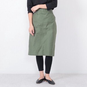 Skirt Twill Pocket Cotton Tight Skirt