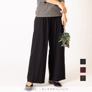 Full-Length Pants High-Waisted