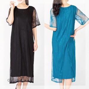 Casual Dress Tulle Lace Long Dress